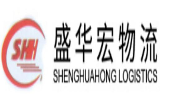 公司经营范围包括:一般经营项目是:供应链管理服务;装卸搬运;国内货物